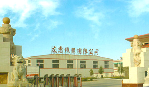 走进欧博ABG